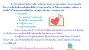 1627026634703@2x