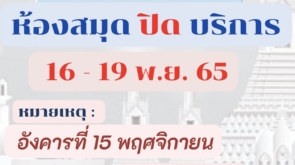 S__186482693