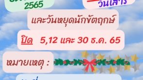 S__190210063
