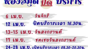 S__207527961