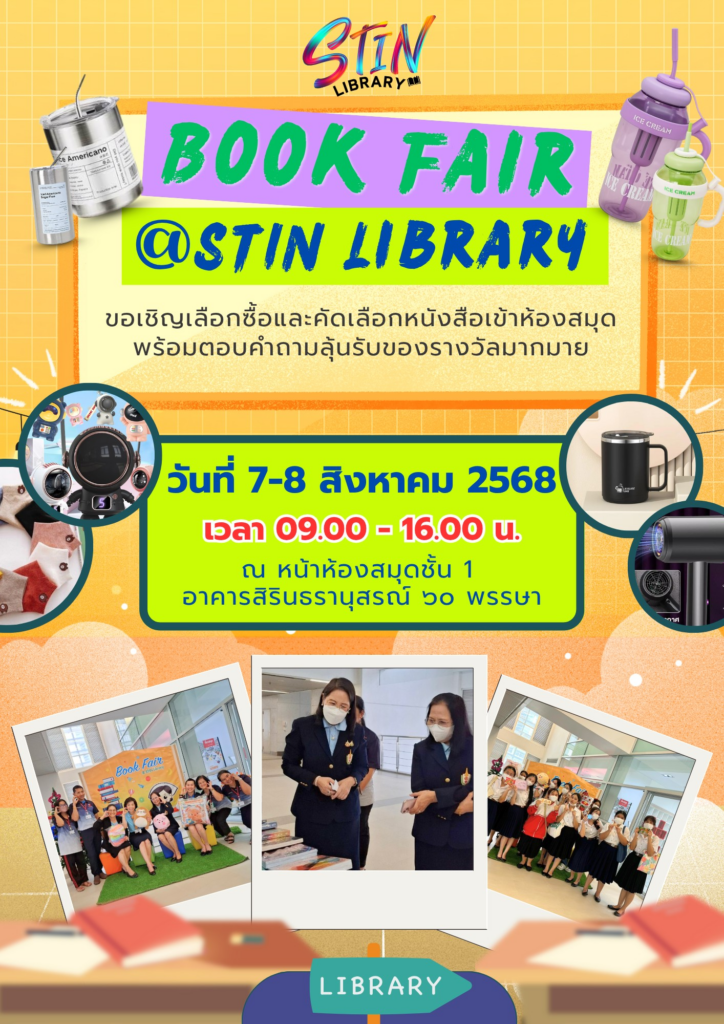 Book Fair 68