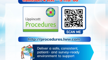 Lippincott Procedures