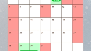 Dec-2025